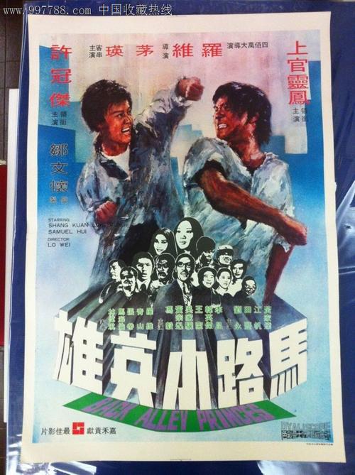 哪里可以制作肯恩大学文凭毕业证